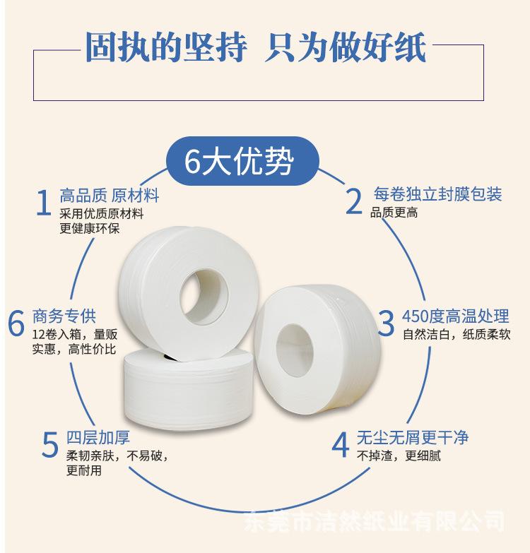 500克_03.jpg