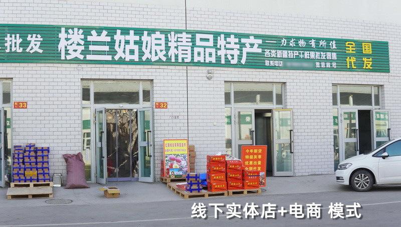 门头.jpg