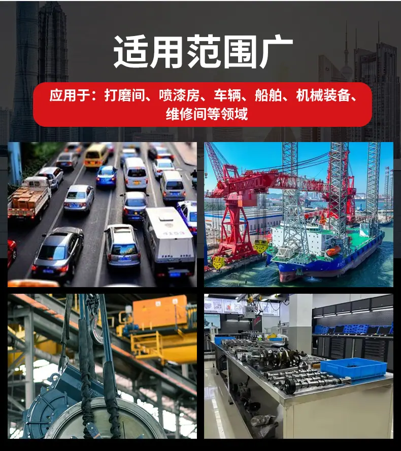 伸缩房_08.jpg