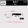 Cuchillos Yangjiang para cocina doméstica, cuchillo de cocina de acero inoxidable, cuchillo para cortar frutas, cuchillo para cortar carne, cuchillo para cortar huesos, juego completo