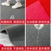 Alfombrilla Antideslizante para Escaleras, Alfombra Insonorizada, Felpudo Grueso para Entrada Doméstica y Comercial, Felpudo de Alambre de Plástico para Dormitorio, Cocina