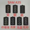 Adecuado para Samsung A35 película para lente de teléfono móvil A25 cámara trasera AR anti-penetración marco de posicionamiento de metal galvanizado película protectora