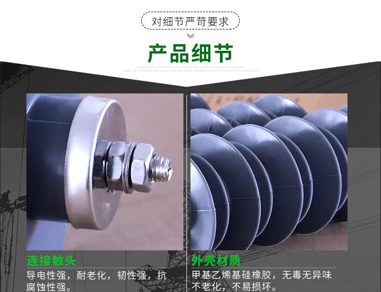 详情页_09.jpg