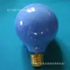 Suministro dentro de bombilla pintada de morado G80 bombilla de color G80 dentro pintada de rojo bombilla dentro pintada de azul bombilla