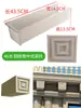 Feixe de suporte molde villa beirais modelo de suporte Feixe chinês arrastar coluna romana beirais linha placa plana integrada decoração europeia