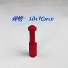 Gu'An Cola Vermelha Vedação de Borracha Material Plástico Especificação Redonda Material da Vedação de Borracha Venda por Atacado Material da Vedação de Cola Vermelha