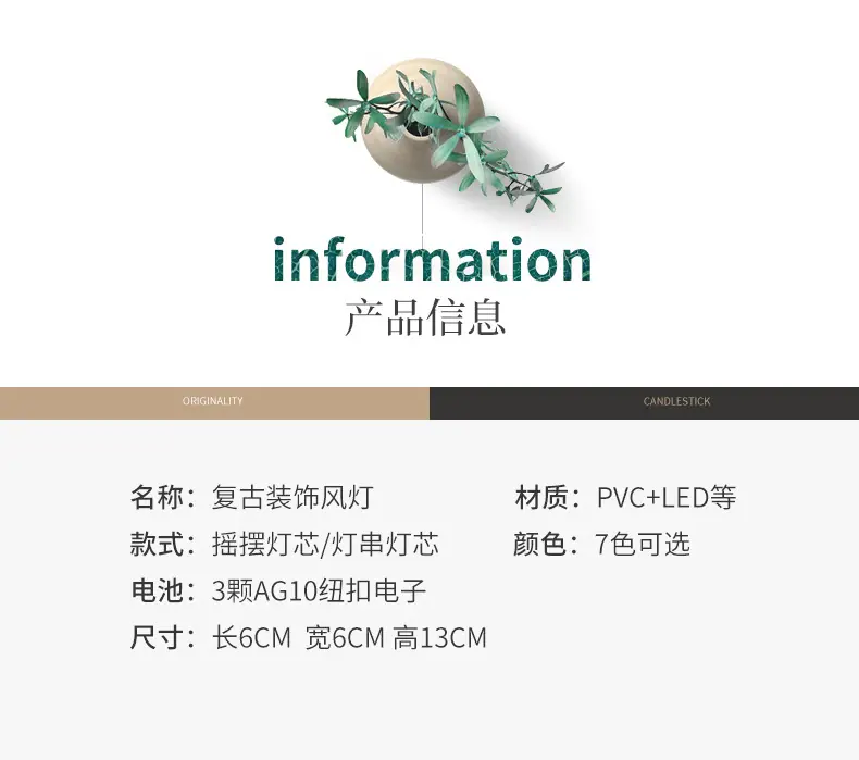 详情-03.jpg