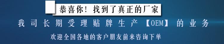 详情页面 头页副本