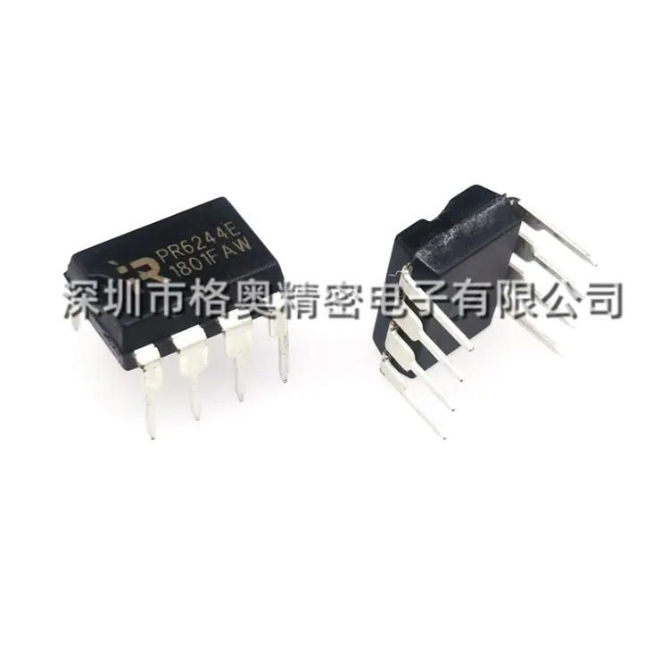 PR6244E (4)