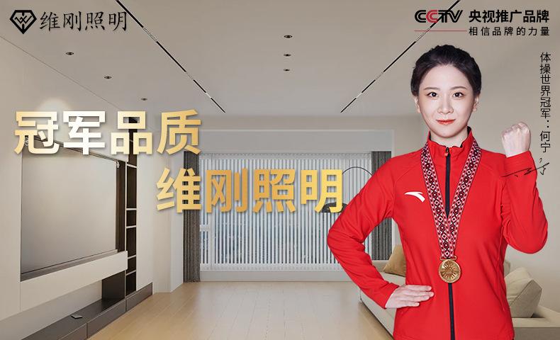 详情首屏_01