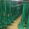 Fornecimento Pronto de Bomba Submersível Líquida, Bomba Submersível de Esgoto 50Yw20-7, Bomba Submersível de Aço Inoxidável Bomba Líquida