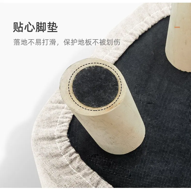 复制_小凳子家用客厅坐凳沙发凳软包坐垫小板凳简.jpg