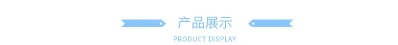 帽子详情1_06.jpg