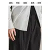 Colección Otoño/Invierno 2025: Nuevos pantalones de traje de color liso, pierna recta y cintura elástica, una opción elegante y ligera de estilo business casual para hombres.