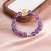 [Deusa da Lua] Amethysto Natural Raposa Dourada Lepidolita Cristal de Limão Pulseira de Cristal Natural Atacado