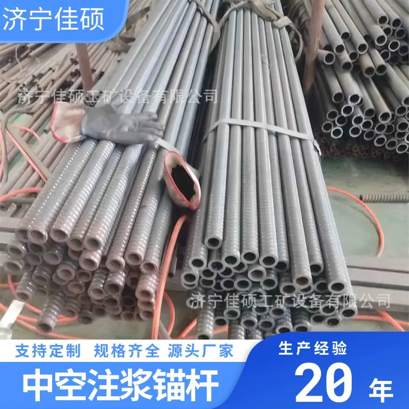 蓝白色开学季新品促销简洁开学季节日促销中文主图图标 (4)(