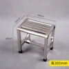 Banqueta Pequena à Prova d'Água de Aço Inoxidável, Banqueta para Chuveiro de Banheiro, Banqueta para Colheita de Vegetais, Banqueta Espessada, Banqueta Alta para Bancada de Fábrica e Uso Doméstico
