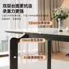 Mesa de comedor de pizarra, juego de mesa y sillas de comedor para el hogar, estilo elefante, apartamento pequeño, rectangular retro, mesa de comedor moderna minimalista