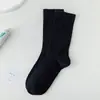 Meias brancas 100% algodão puro, meias finas femininas de verão até a panturrilha, resistentes a odores, meias invisíveis, meias pós-parto, meias longas, adequadas para o outono