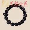 Pulsera Artística de Cuentas de Bambú con Múltiples Cuentas, Pulsera Creativa de Cuentas de Oración para Hombre, Joyería Femenina de Círculo Único Estilo Pareja