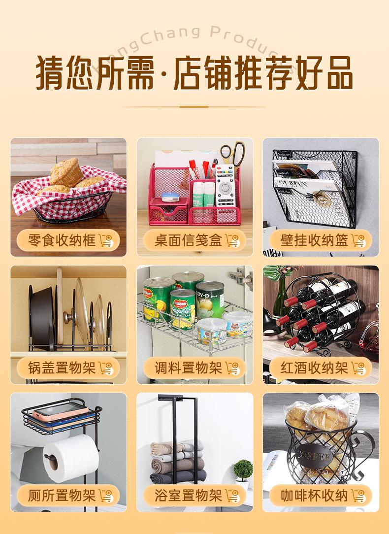 详情修改3（产品上）最终_01