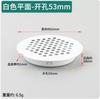 Venta al por mayor de fábrica Gabinete Armario Zapatero Acero Inoxidable Orificio de Ventilación Malla de Ventilación Disipación de Calor Orificio de Ventilación Tapón Decorativo de Agujero de Escape