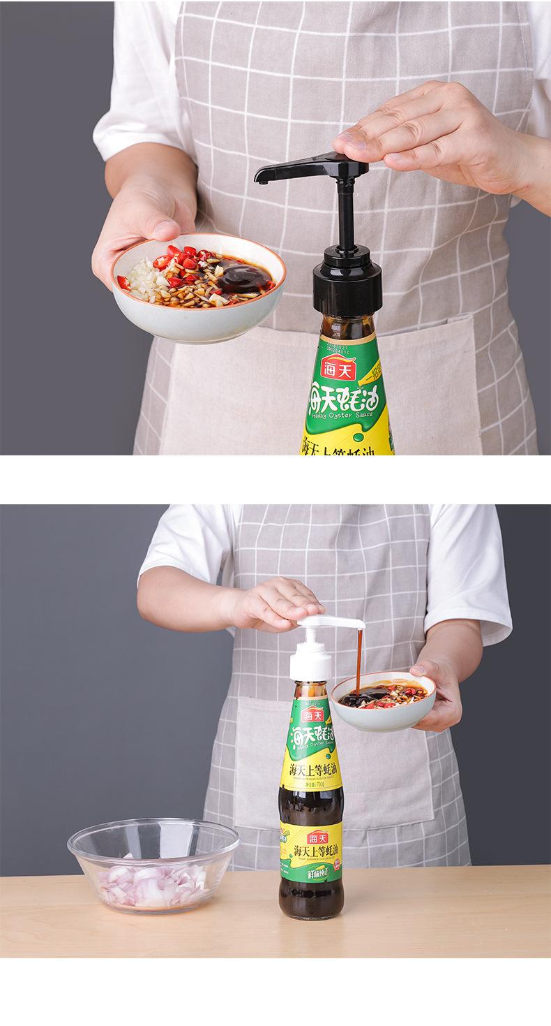 描述图_10