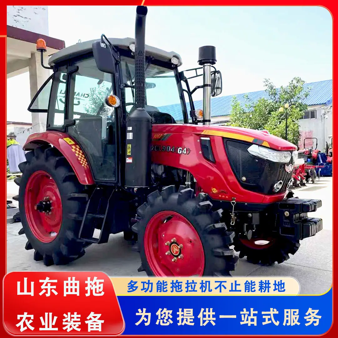 常力904 4