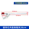 Pinza de Tres Mordazas de Tamaño Grande para Laboratorio Pinza para Matraz Soporte de Hierro Pinza de Fijación Pinza para Matraz Pinza para Condensador Pinza para Tubo de Ensayo Pinza Cruzada
