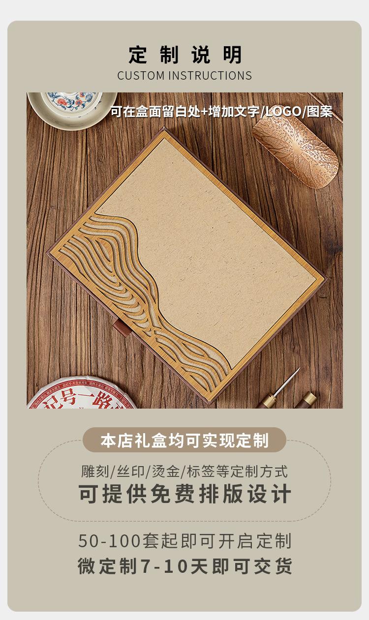 详情_03.jpg