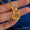 Collar Simulado de Oro de Arena Vietnamita para Mujer, Chapado en Oro de Imitación de 24K, Colgante de Calabaza, Gota de Agua, Ábaco, Gota de Agua, Flor con Forma de Corazón, Venta al por Mayor