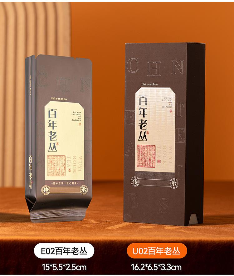 详情图片_08.jpg