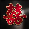 Personaje grande rojo "Feliz", aterciopelado y ahuecado, pegatina "Feliz" para puerta de unidad de alta gama, pegatina de pared para decoración de bodas, puerta de entrada estilo chino