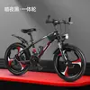 Personalización de Bicicleta de Montaña para 8-15 Años, Bicicleta de Montaña con Frenos de Disco, Velocidades Variables, Amortiguación, Bicicleta de Montaña para Estudiantes