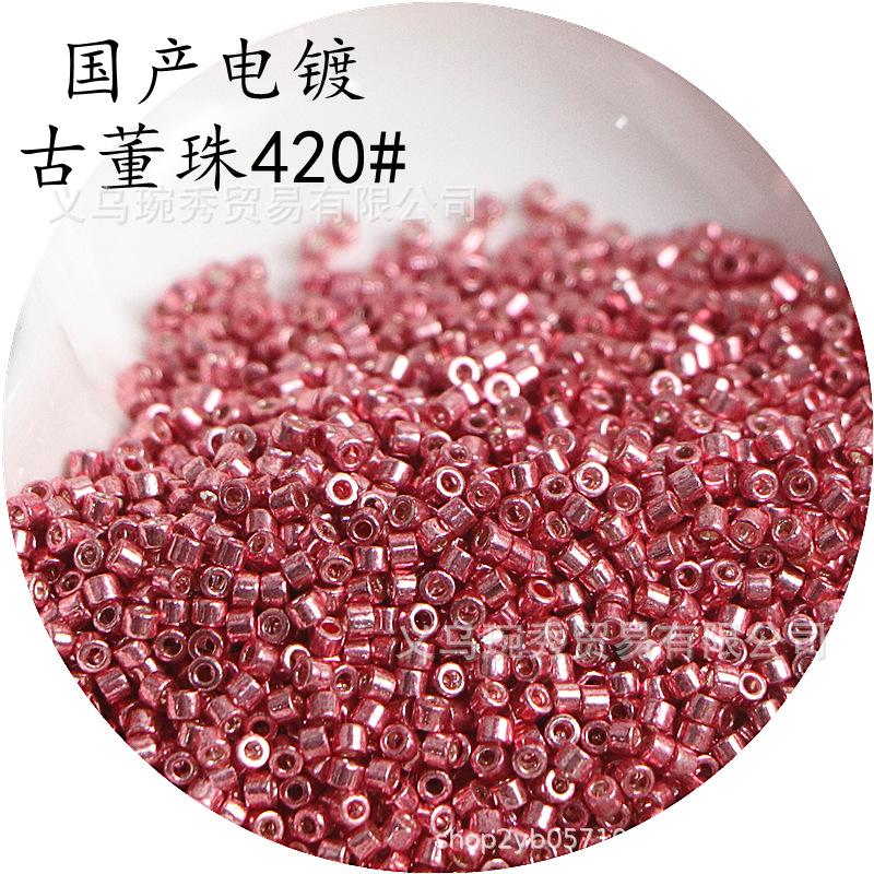 IMG_0106_副本_副本.png