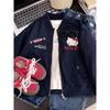 Chaqueta Infantil con Bordado Pesado 2025 Otoño Nueva Chaqueta de Béisbol con Bordado Pesado Kt