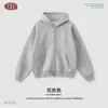Ropa para Hombre Otoño e Invierno Corte Boxy Cremallera Doble Cara Forro Polar Sudadera con Capucha Holgada Casual Cardigan Sudadera Chaqueta para Hombre