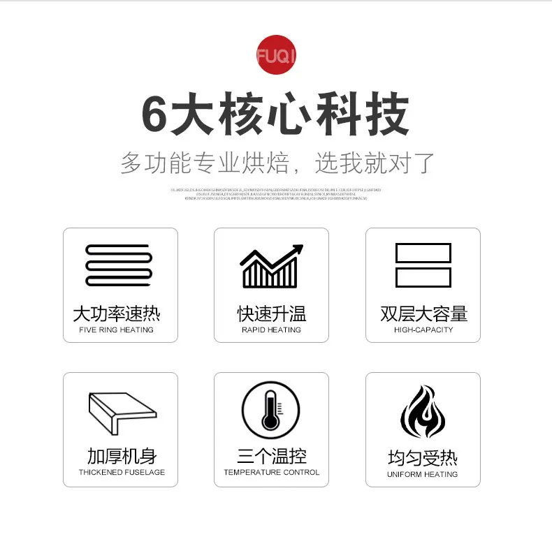 EB-2详情_02.jpg