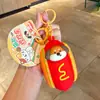 Chaveiro Novo Estilo Brinquedo de Apertar, Pingente de Figura de Urso Desenho Animado para Apertar e Ejetar, Chaveiro de Carro Fofo para Alívio do Estresse