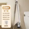 Cepillo de Limpieza para Inodoro de Mango Largo Montado en la Pared, Juego de Cepillos para Limpiar Inodoros con Drenaje, Cepillo para Inodoro de Baño Montado en la Pared