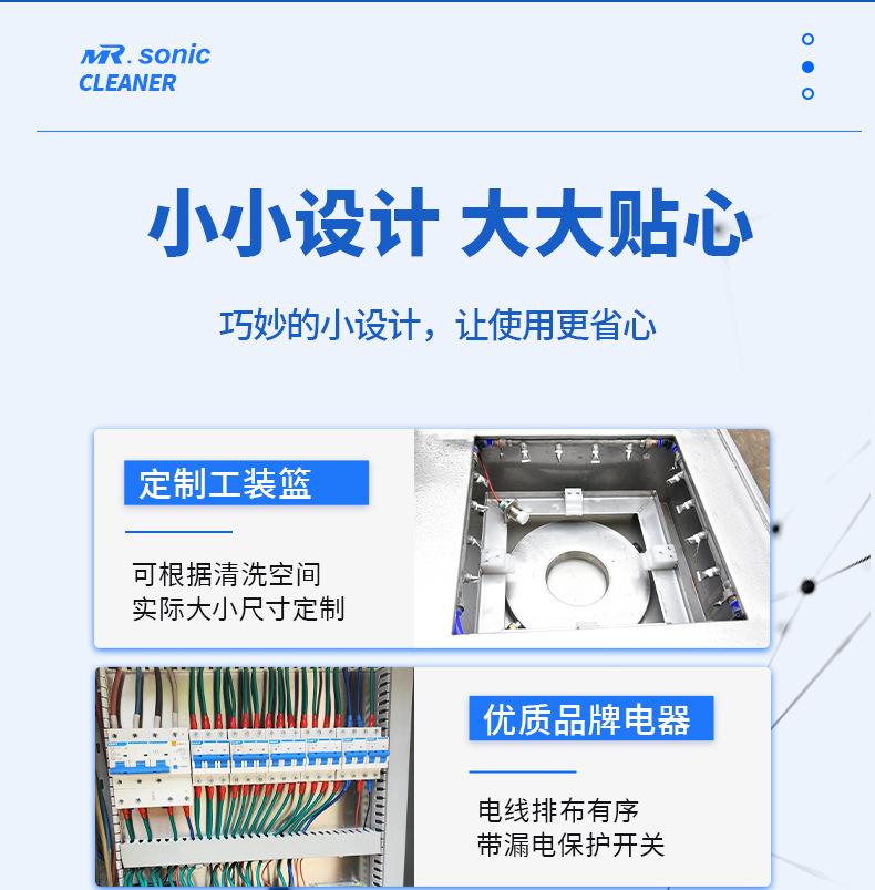 工业机下_02.jpg