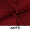 Tela Elástica de Spandex Encriptada Elástica en Cuatro Direcciones Cristal Súper Suave Tela para Juguetes de Peluche DIY Ropa Cojín Ropa de Animales Tela para Almohadillas de Carne