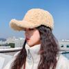 Gorro de lana de cordero para mujer, estilo coreano, para otoño e invierno, popular en Internet, pequeño, grueso y cálido, para invierno.