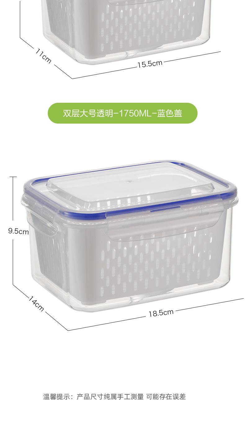 收纳盒详情页_17