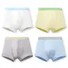 Calzoncillos bóxer para niños para todas las estaciones, hipoalergénicos y transpirables, calzoncillos de ángulo plano para niños medianos y grandes, ropa interior infantil antibacteriana probiótica 10A