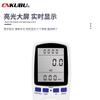 Enchufe Europeo para Medición de Energía Enchufe de Facturación Detección Multifunción Monitor de Energía Dispositivo Inteligente de Facturación Medidor de Energía
