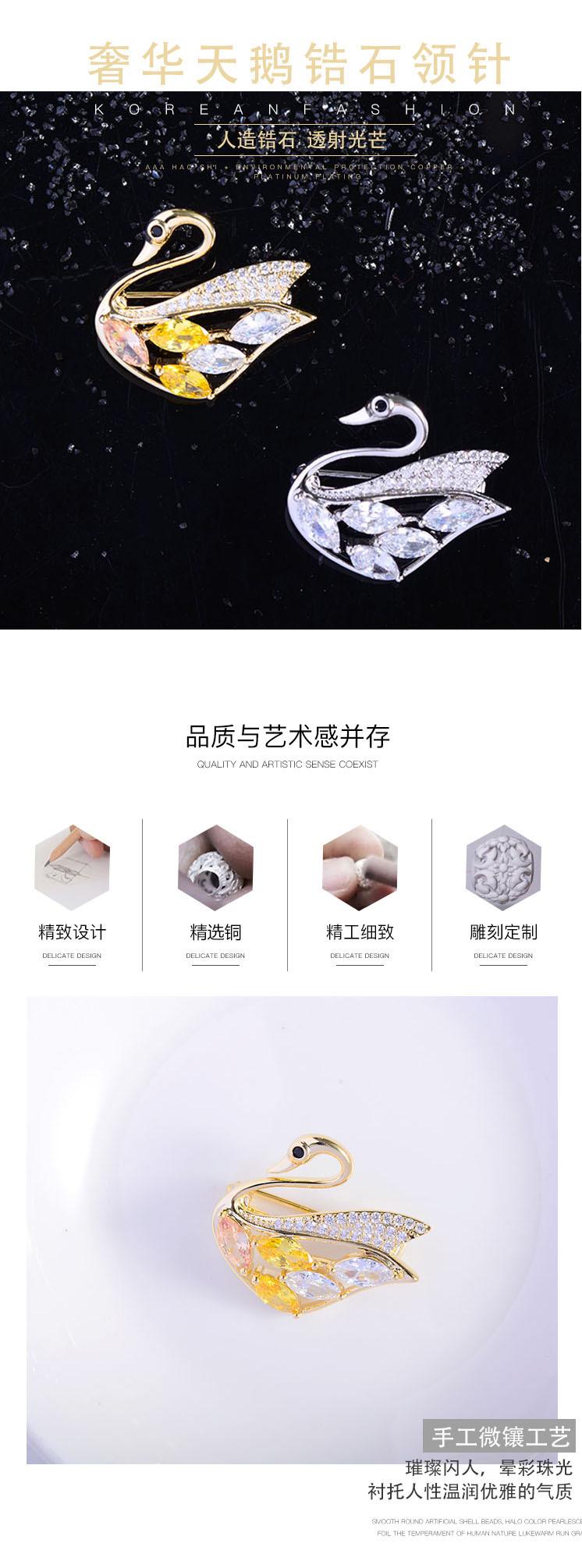 详情1-1.jpg
