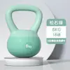 Exportar mancuernas rusas blandas al por mayor, mancuernas blandas de entrenamiento de sentadillas para mujeres y mancuernas rusas rellenas de arena para entrenamiento de glúteos y fuerza