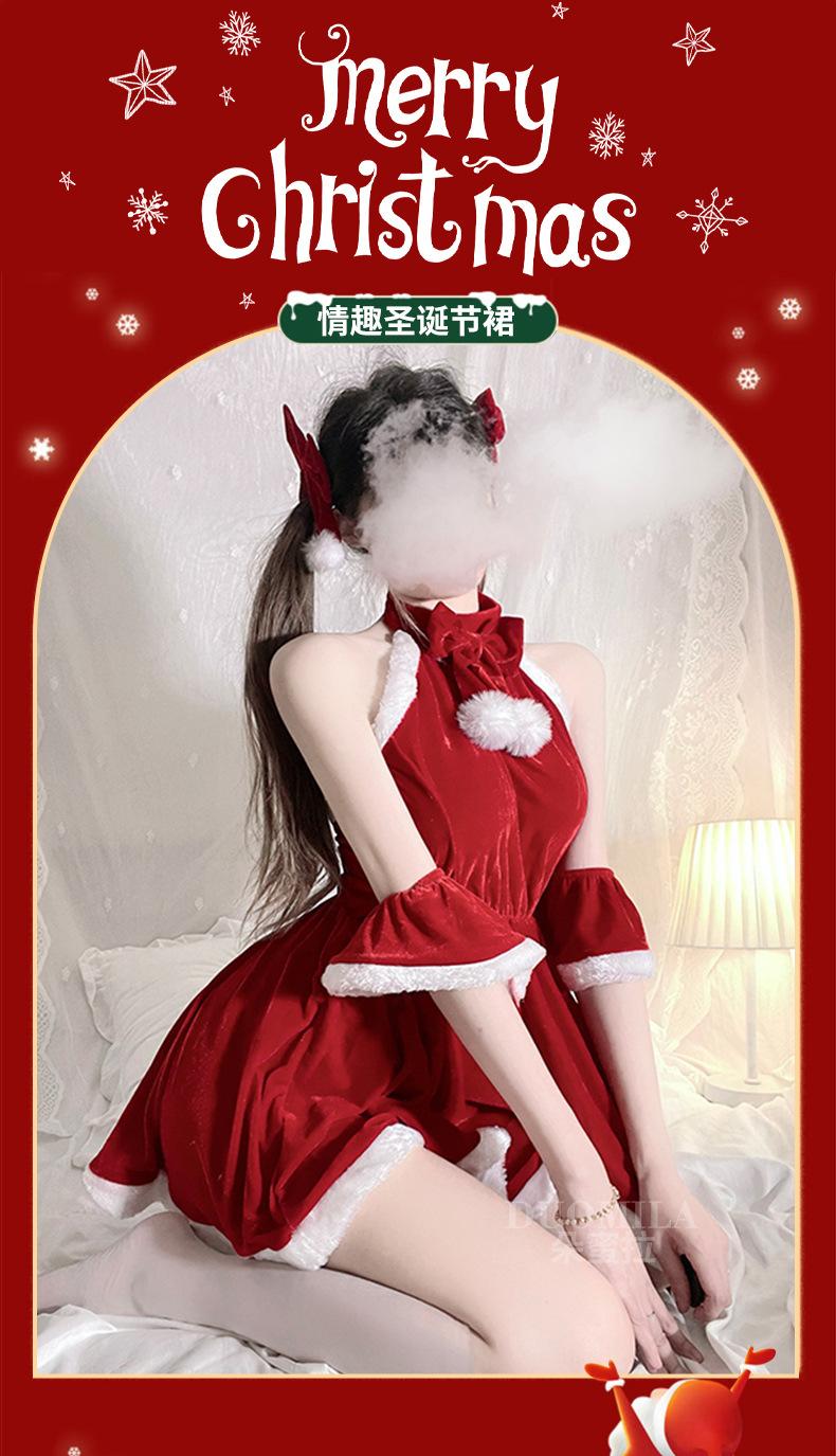 圣诞节_02.jpg