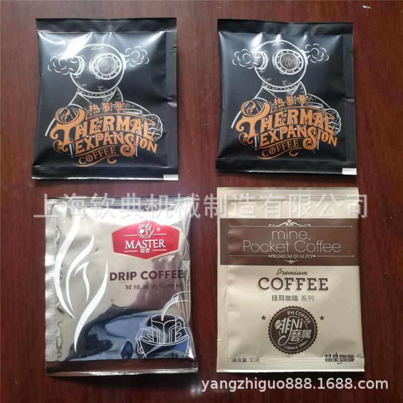 微信图片_20201007090158